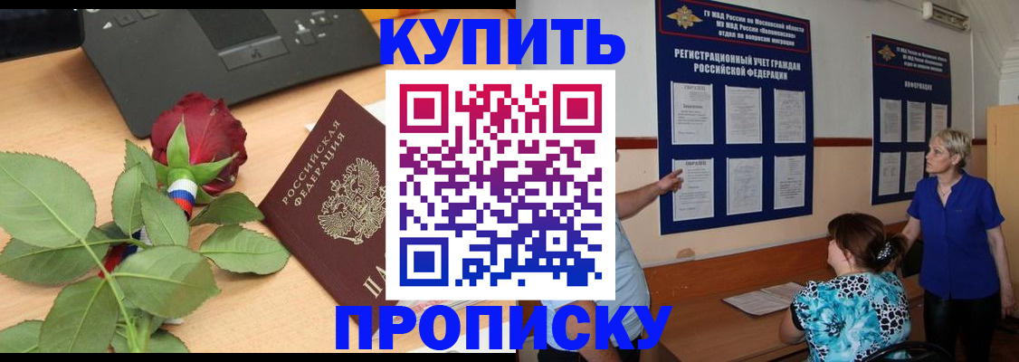 форма 3 в Вязниках